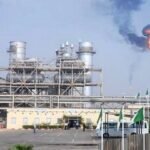 37 شركة عالمية أبدت إهتمامها بالإستثمار في قطاع المحروقات