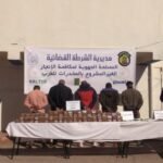 “SRLTIS” تلمسان تضبط قرابة الـ 70 كلغ كيف معالج قادمة من المغرب