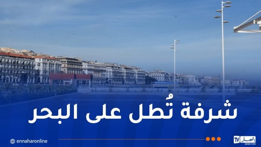 أكشاك ومقاهي.. تهيئة سطح موقف مصطفى بونطة بالجزائر الوسطى