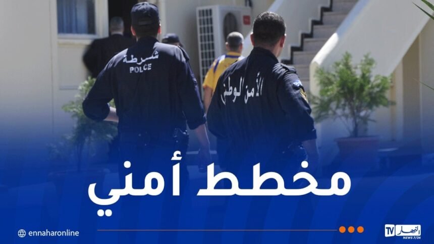 أمن العاصمة يتّخذ إجراءات وتدابير أمنية تحسُّبا لشهر رمضان المبارك