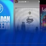 أندية عالمية ولاعبو “الخضر” يهئون الأمة الإسلامية بحلول الشهر الفضيل