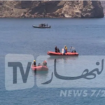 إنقاذ 3 صيادين عالقين في عرض البحر بعين تموشنت