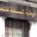 التجديد النصفي لأعضاء مجلس الأمة: إيداع المترشحين قائمة ممثليهم على مستوى مكاتب التصويت