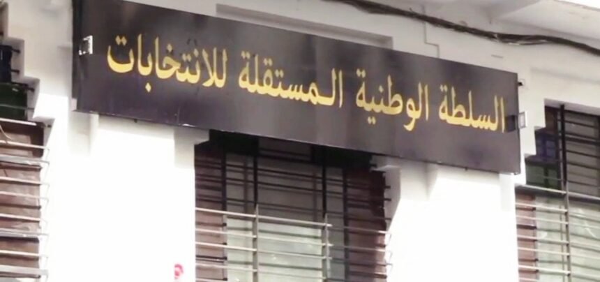 التجديد النصفي لأعضاء مجلس الأمة: إيداع المترشحين قائمة ممثليهم على مستوى مكاتب التصويت