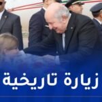 الرئيس تبون يُدشن أضخم مصنع لتحلية مياه البحر في الجزائر