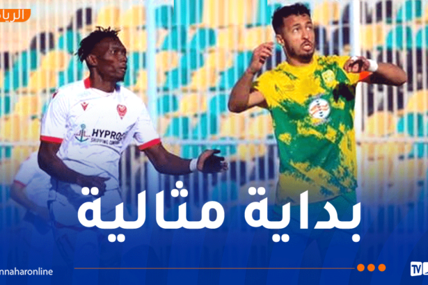 الساورة تفوز على مولودية وهران وتحقق الأهم