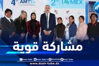 العاصمة: اختتام فعاليات IAMEX و AMTEX  بإطلاق “النادي النسوي الإفريقي للجمال”