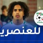 الفاف تبدي دعمها المطلق للدولي الجزائري مهدي دورفال