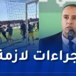 الفاف تفتح تحقيقا في أحداث مباراة الرويسات والحراش