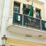 المير السابق لبئر خادم محل متابعة بسبب رخصة سير إستثنائية في جائحة كورونا