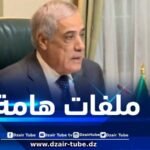 الوزير الأول يترأس اجتماعا للحكومة