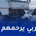 باتنة.. وفاة شخصين في حادث مرور بتيمقاد