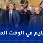 بالصور..بلعريبي يتفقد المشروع الاستشفائي الجامعي بتيزي وزو