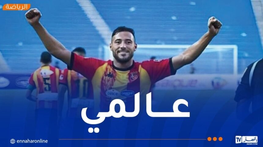 بالفيديو.. بلايلي هداف ويقود الترجي للتويج بكأس السوبر التونسي