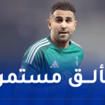 بالفيديو.. محرز ممررا حاسما في لقاء الأهلي أمام الغرافة