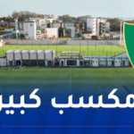 بحضور عائلات مؤسسي النادي والقدامى.. المولودية تدشّن غدا مركز “بابا حمود”