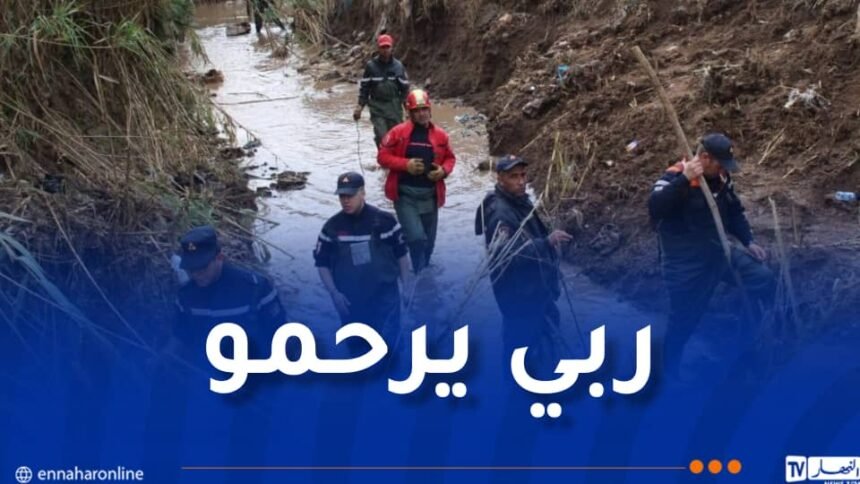 بعد 6 أيام من البحث.. العثور على جثة عون الحماية المدنية بعين تموشنت