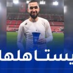 بن طالب ينال الإعتراف عن مردوده في مواجهة رين