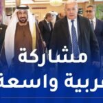 بوغالي يترأس المؤتمر الـ7 للبرلمان العربي اليوم