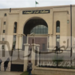 تأجيل محاكمة إرهابي من سرية الغرباء متهم بارتكاب إعتداءات إرهابية شرقي العاصمة