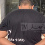 توقيف “التابلاطي” قتل حارس ورشة بشركة الترقية العقارية بالمرادية