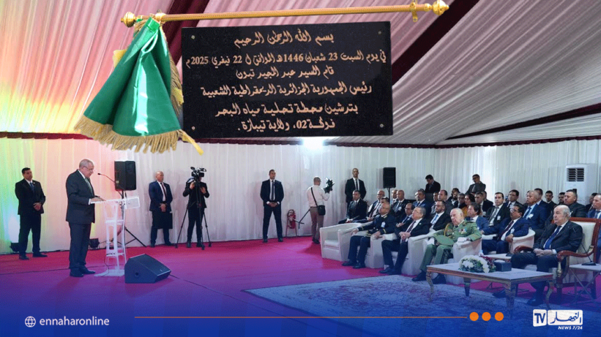 حشيشي: محطة تحلية مياه البحر فوكة 2 رؤية استشرافية للسلطات العليا للبلاد لتحقيق الأمن المائي