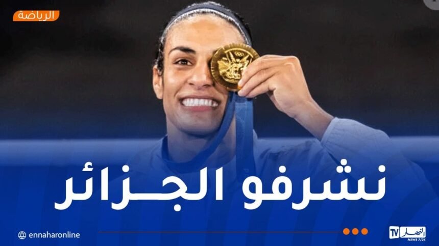 خليف: “”أي بي أي” غير معترف به واللجنة الأولمبية فصلت في الأمر”