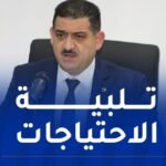 دربال: 42 بالمائة من المياه الصالحة للشرب ستؤمن من مصانع التحلية