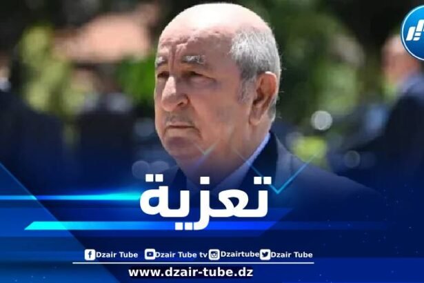 رئيس الجمهورية يعزي في وفاة رئيس الحكومة الأسبق