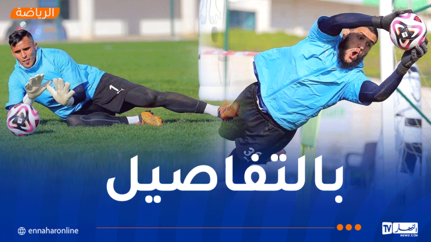 شباب بلوزداد يرد على إشاعات تمرد زغبة وشعال
