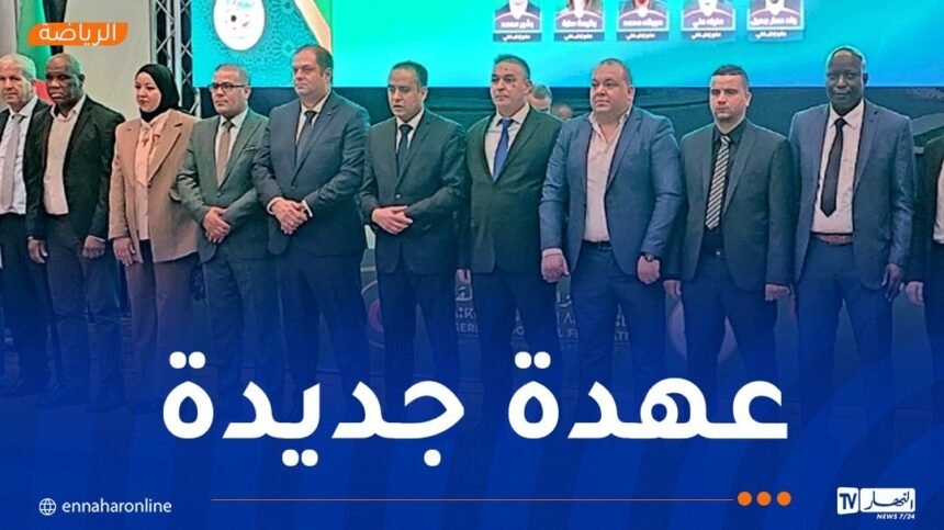 صادي يخلف نفسه على رأس “الفاف”