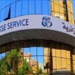 “على قدر الصراخ يكون الألم”.. هكذا ردت وكالة الأنباء على أكاذيب المخزن