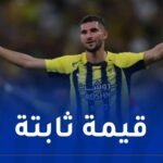 عوار هدافاً و يقود الإتحاد للإنفراد بصدارة دوري روشن