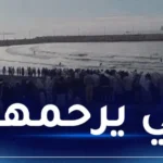 غرق 5 تلاميذ بمتنزه الصابلات.. إلتماس تشديد العقوبة ضد 13 متهما