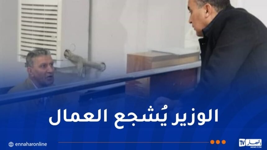فتح المكاتب البريدية اليوم الجمعة