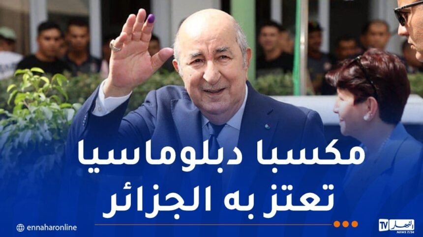 قوجيل يهنئ رئيس الجمهورية