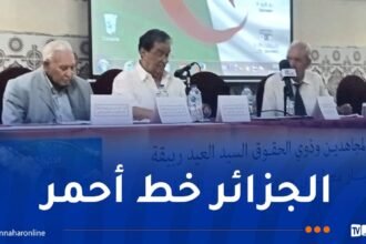 كبار معطوبي حرب التحرير ينددون بالمواقف الفرنسية المعادية للجزائر