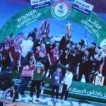 كرة السلة.. وداد بوفاريك يتوج بكأس السوبر على حساب اتحاد العاصمة
