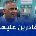 لكناوي: “ترجي مستغانم يملك الامكانيات اللازمة لضمان البقاء”