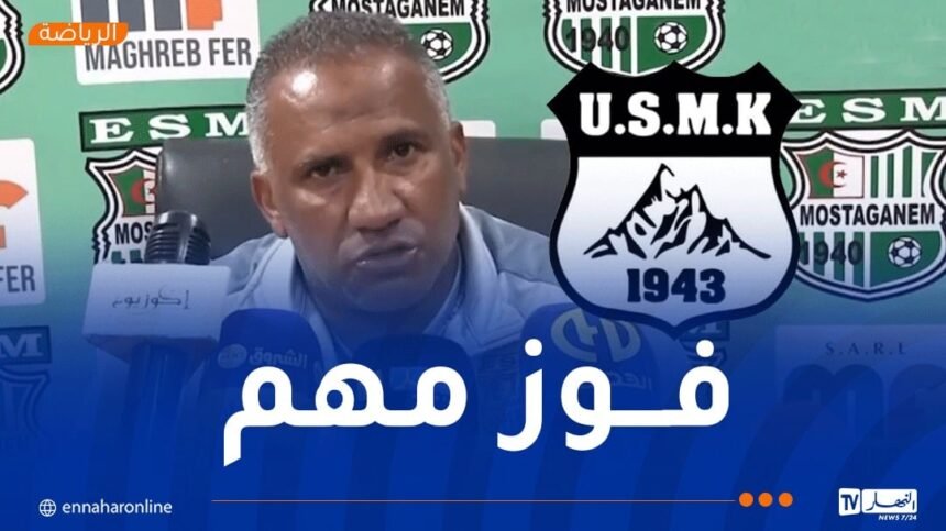 لكناوي: “كنا قادرين على انهاء مباراتنا أمام خنشلة بنتيجة أكبر”