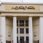 محافظ بنك الجزائر يبحث مع وفد من صندوق النقد الدولي تعزيز التعاون
