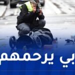 مقتل جزائرية وابنتها الرضيعة في هجوم ميونيخ بألمانيا
