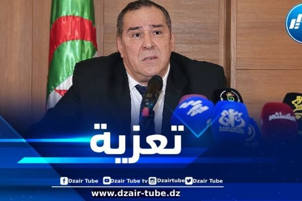 وزير الاتصال يعزي في وفاة الصحفي نور الدين مرداسي