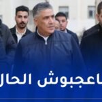 وزير السكن يمتعض عن تأخر الأشغال بمشروع 10570 سكن بسيدي عبد الله