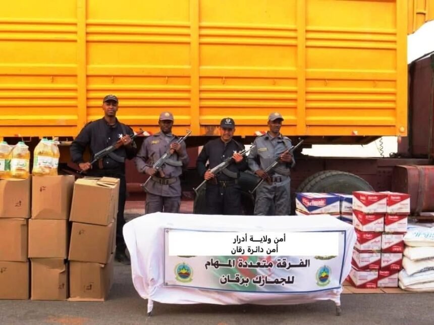 أدرار: إحباط محاولة تهريب مواد غذائية مدعمة ومواد طاقوية