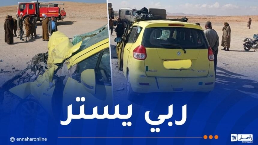 3 ضحايا في حادث مرور بالبليدة
