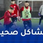 3 لاعبين جدد يضيّعون تربص المنتخب المحلي !