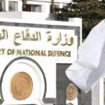 4 ارهابيين يسلمون أنفسهم ببرج باجي مختار