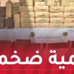 إحباط محاولة إدخال 25 قنطارا من الكيف قادمة من المغرب