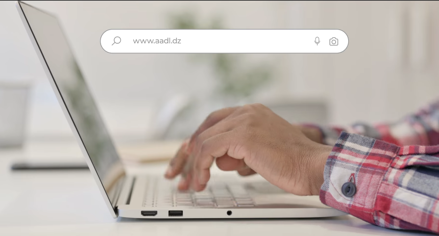 إطلاق المنصة الرقمية الخاصة بـ”عدل 3″ اليوم